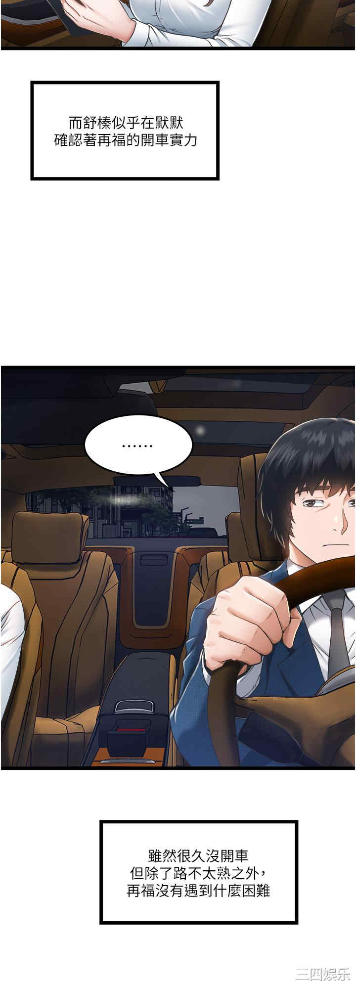 第22张