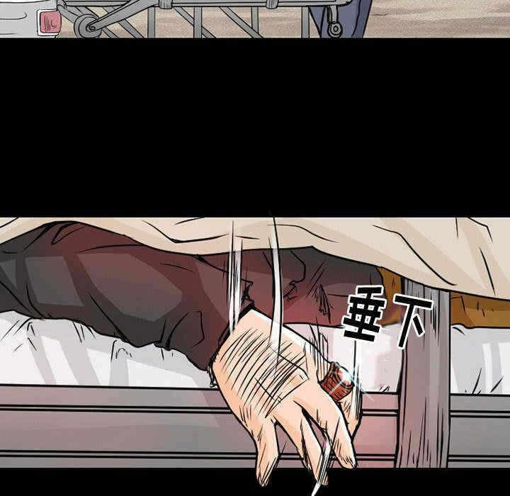 第69张