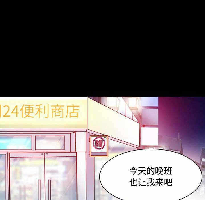 第72张