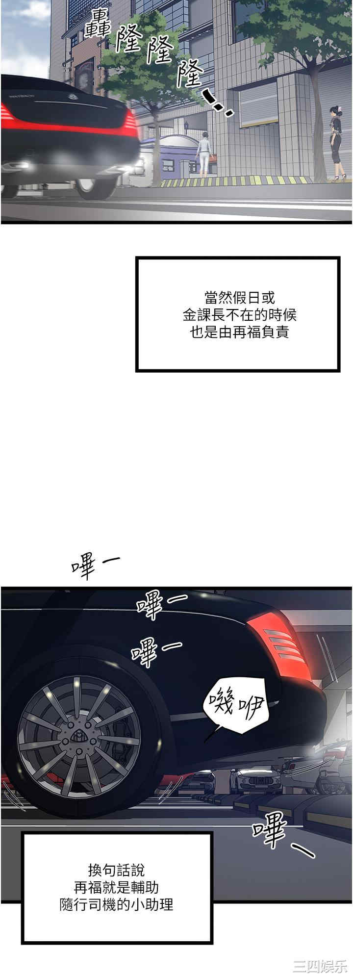 第24张