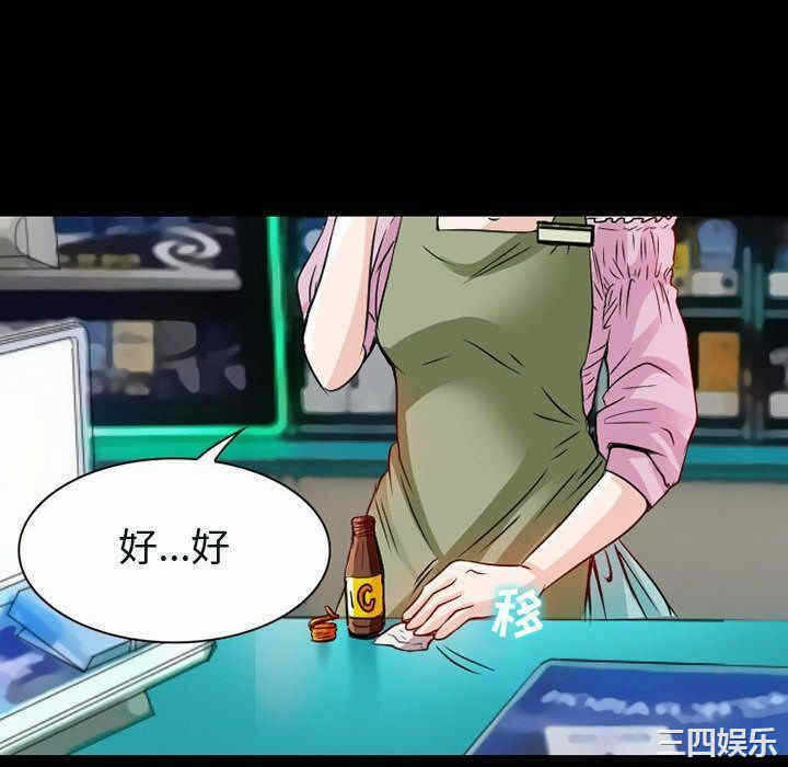 第74张