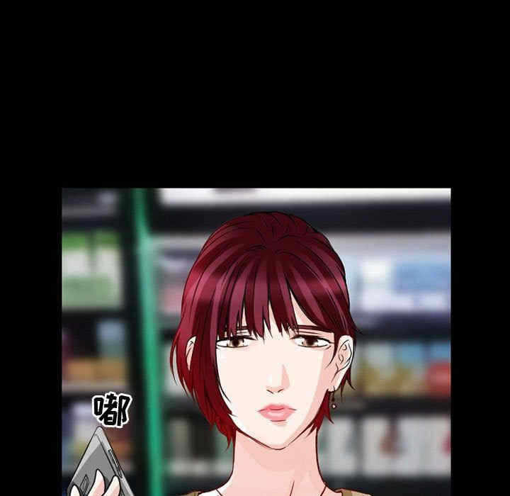 第75张