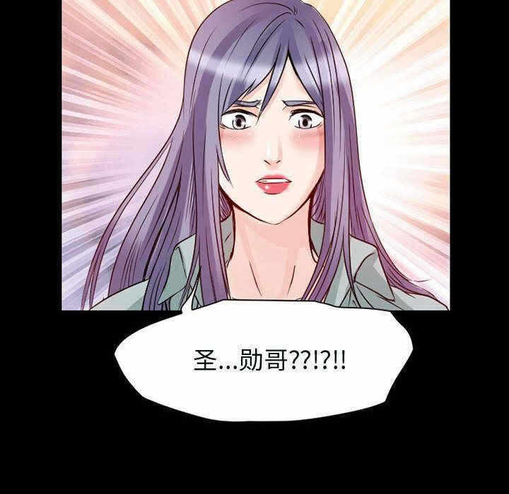 第78张
