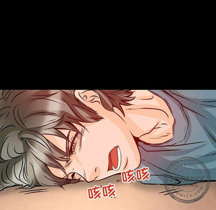 第79张