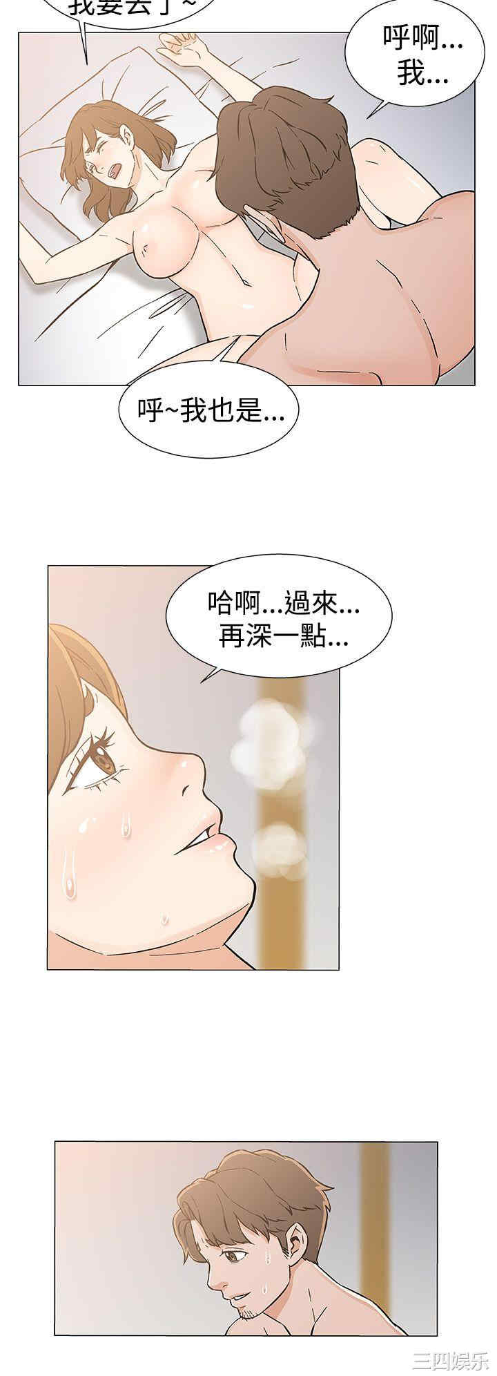 第22张