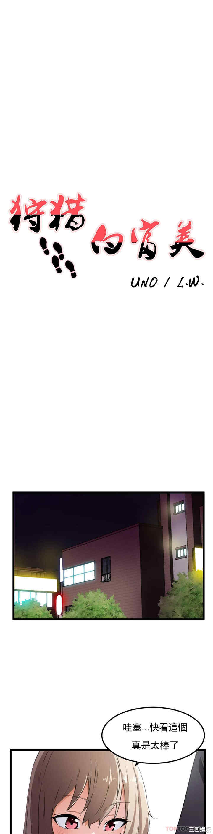第1张