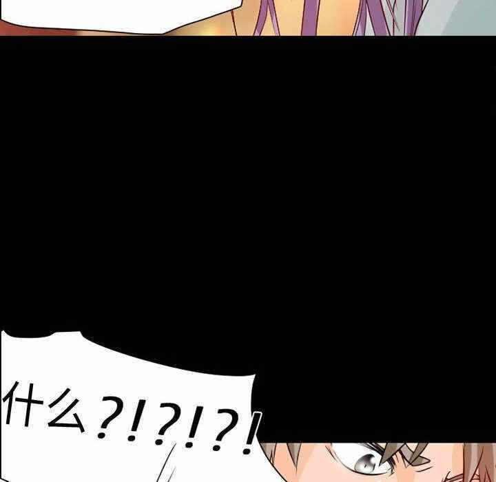 第84张