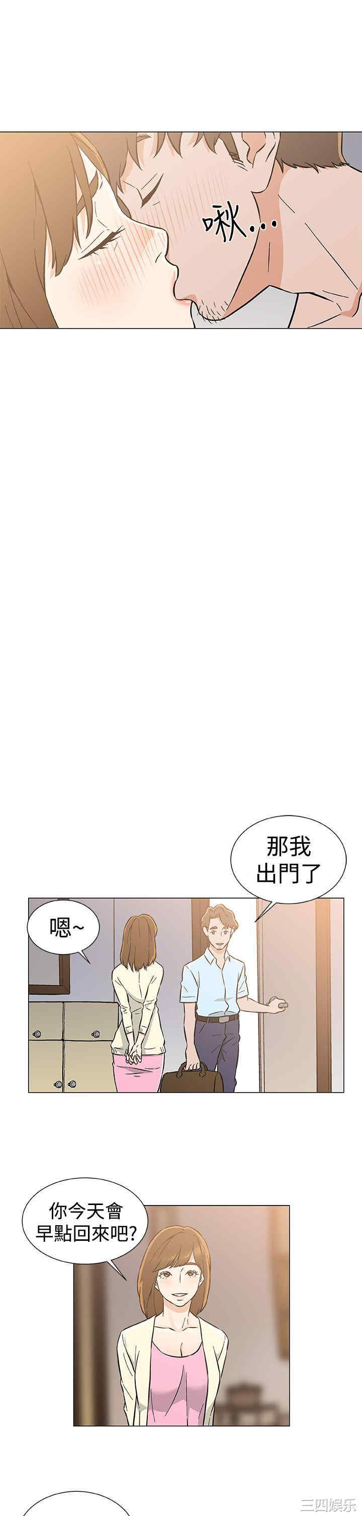 第23张