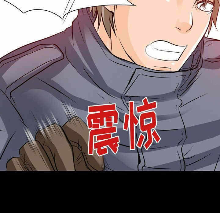第85张