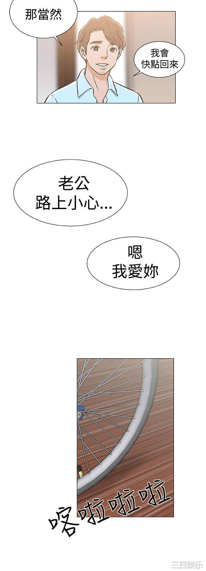 第24张