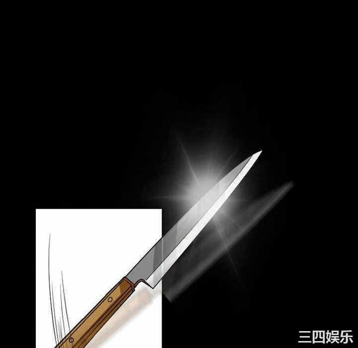 第86张