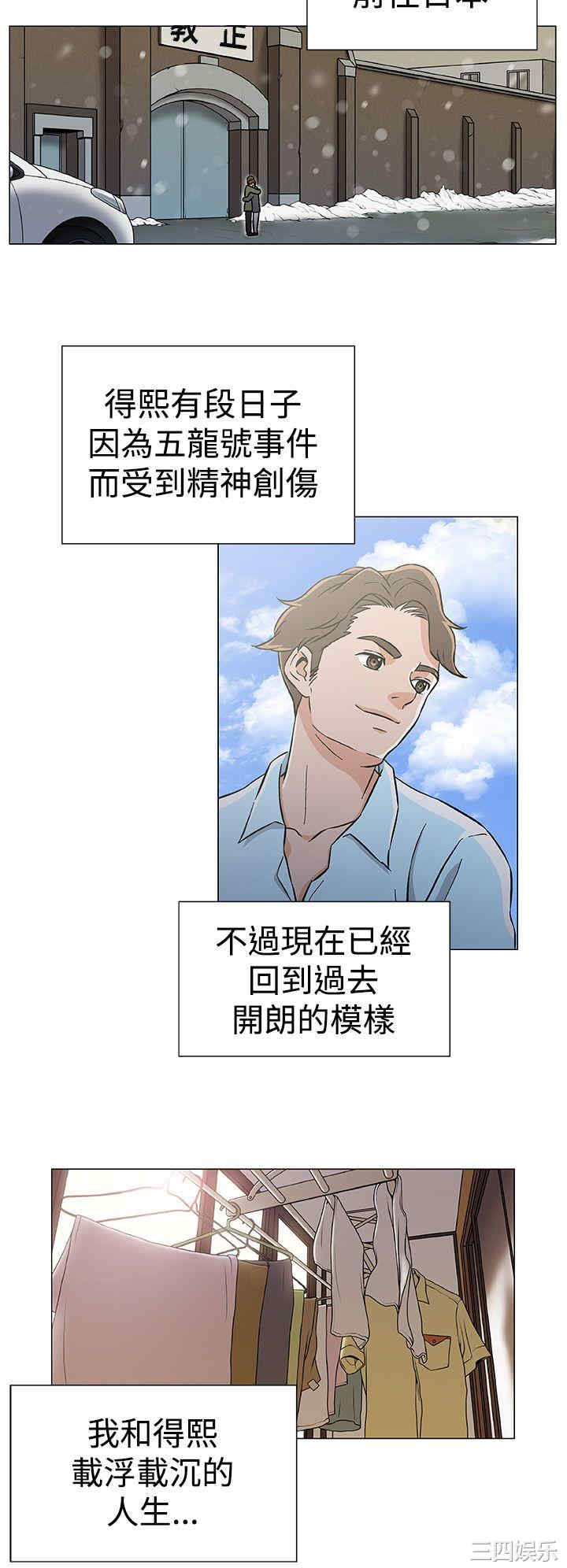 第26张
