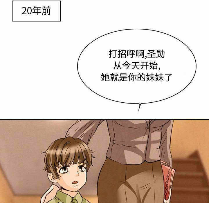 第90张