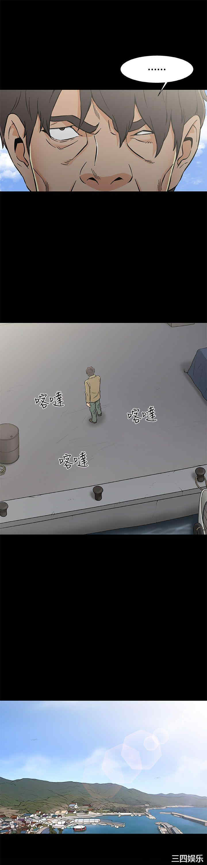第31张