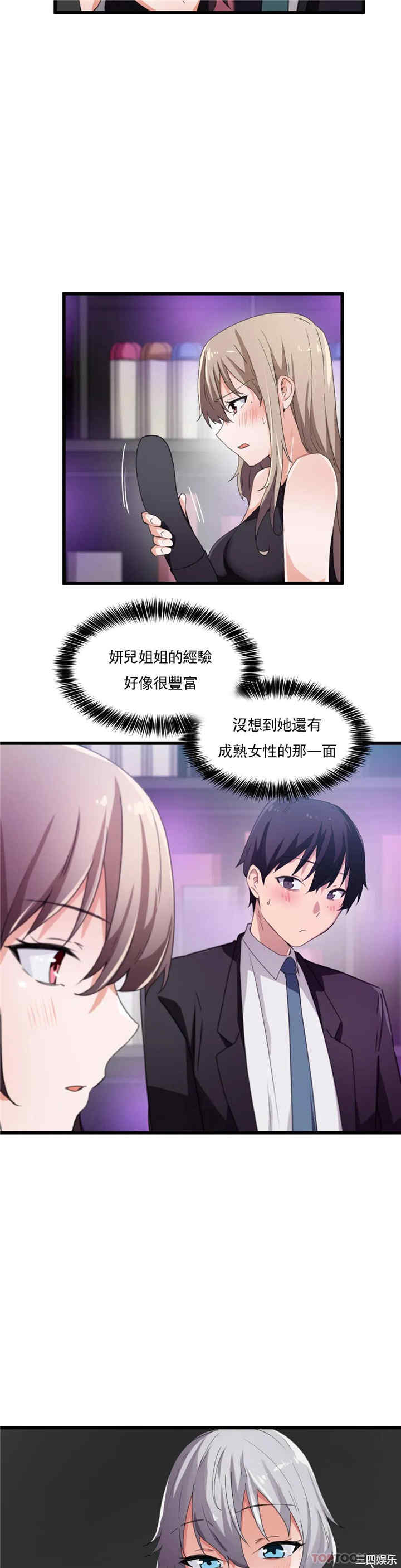 第5张