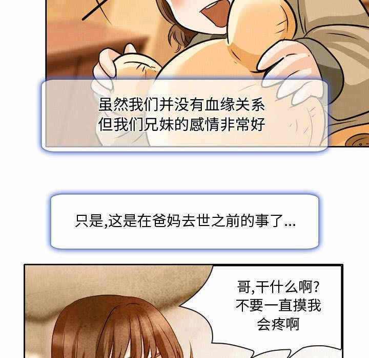 第95张