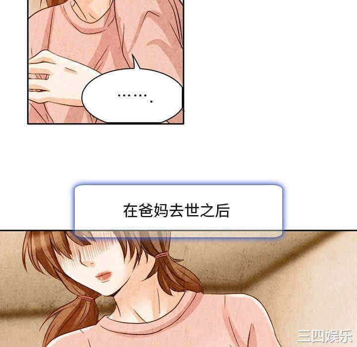 第98张