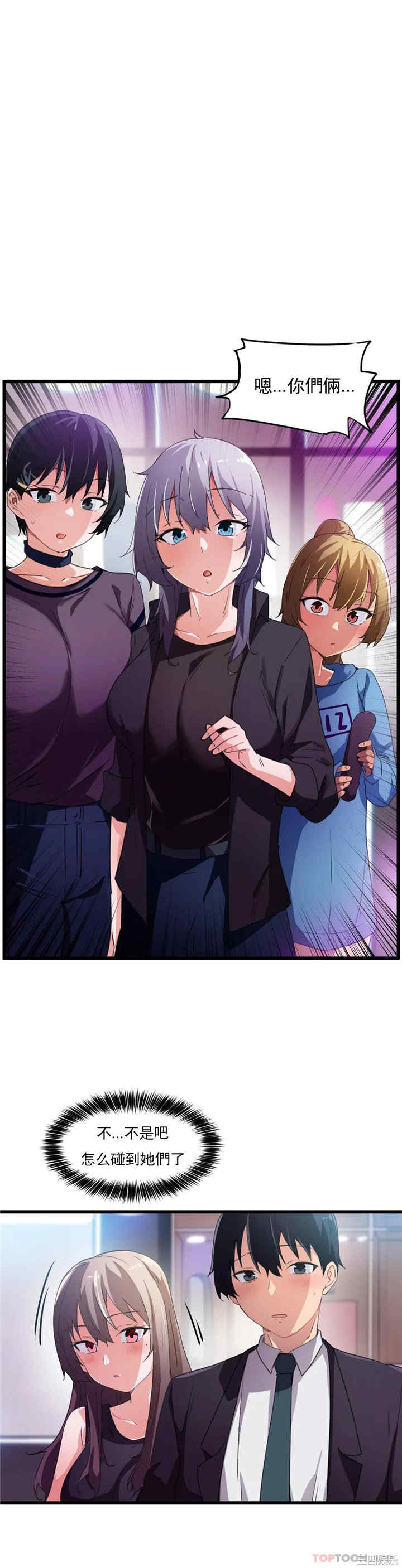 第9张
