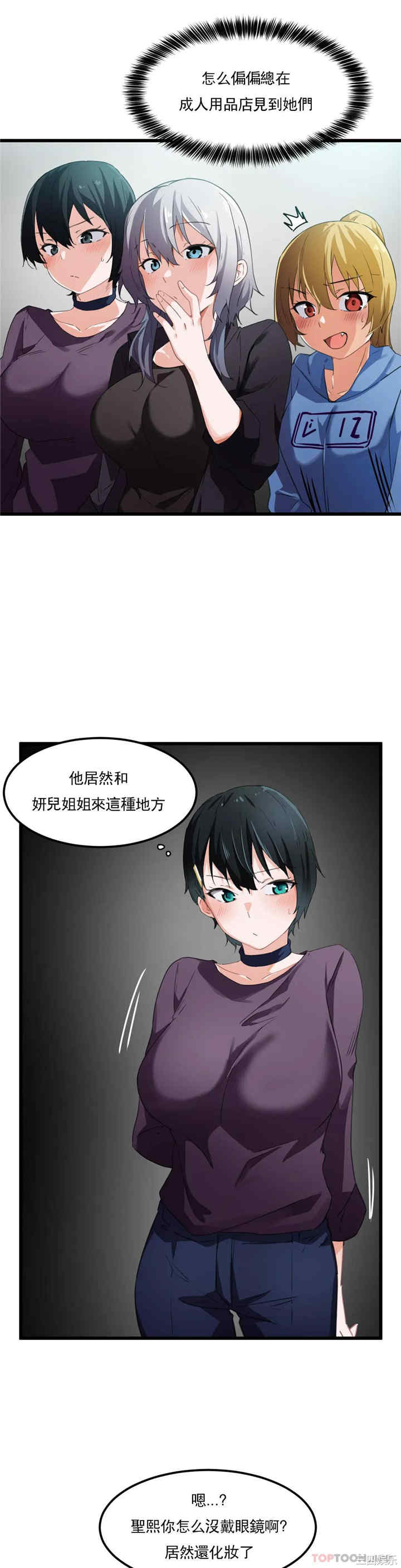 第10张