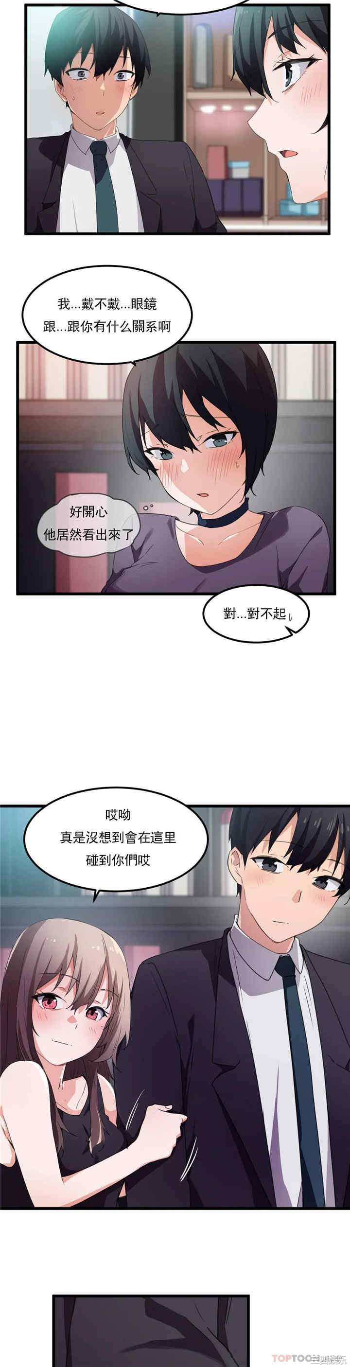 第11张
