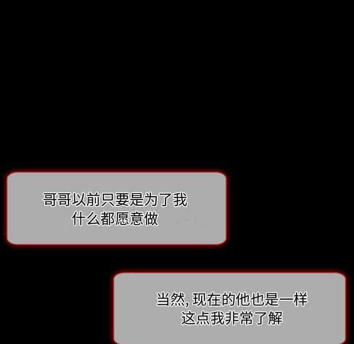 第3张