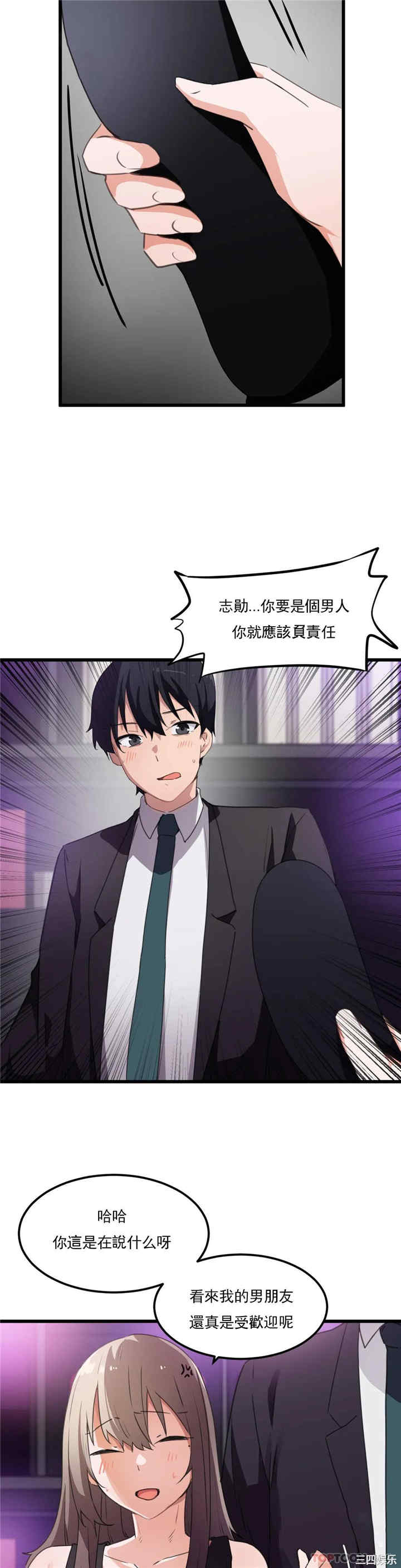 第13张
