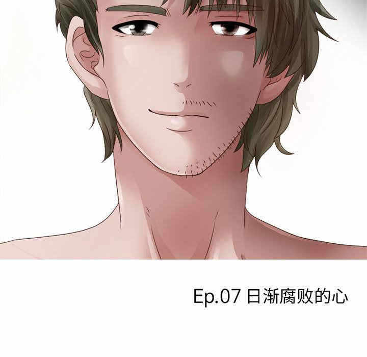 第26张