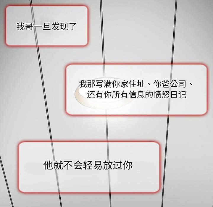 第15张