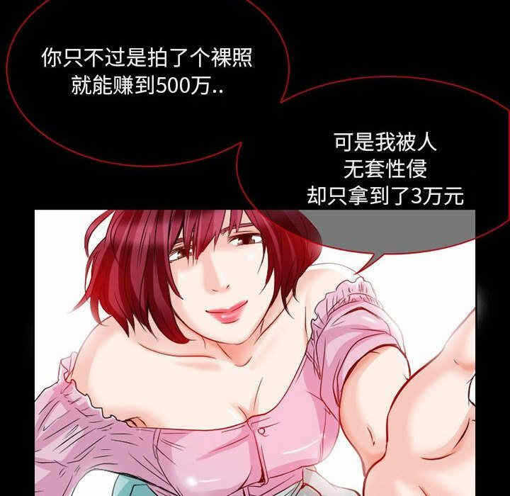 第24张