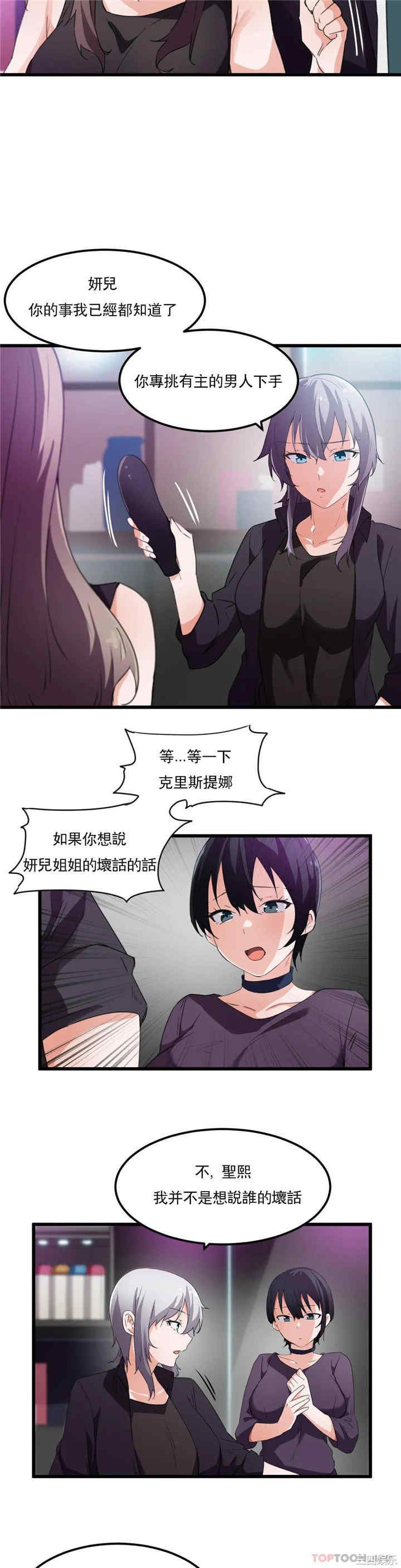 第14张