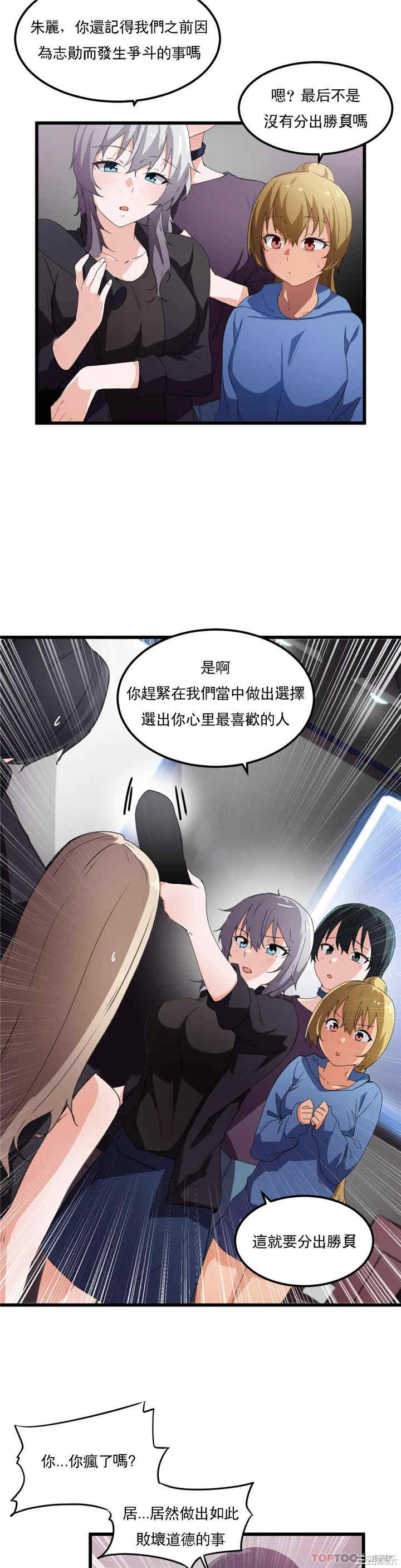第15张