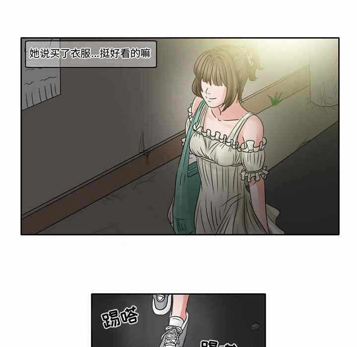 第29张
