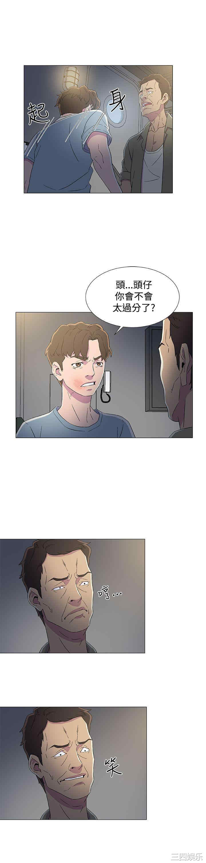 第19张