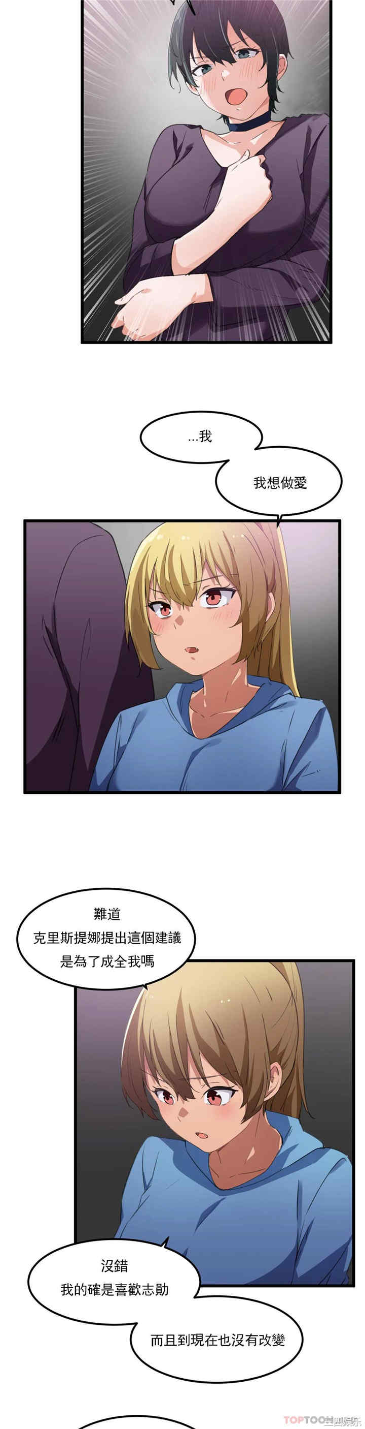 第16张