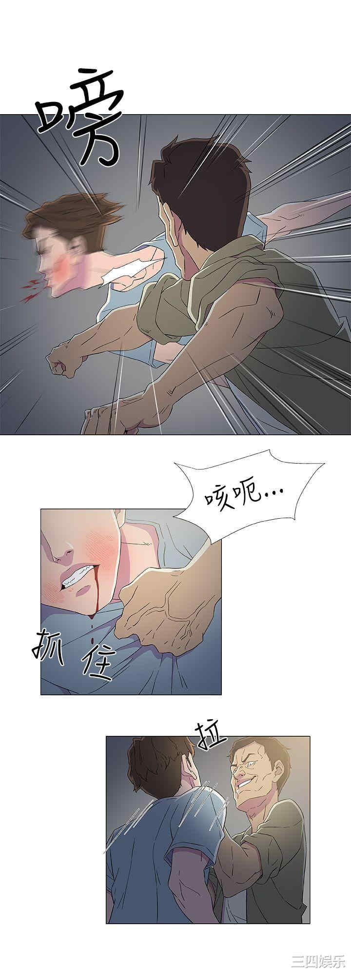 第20张