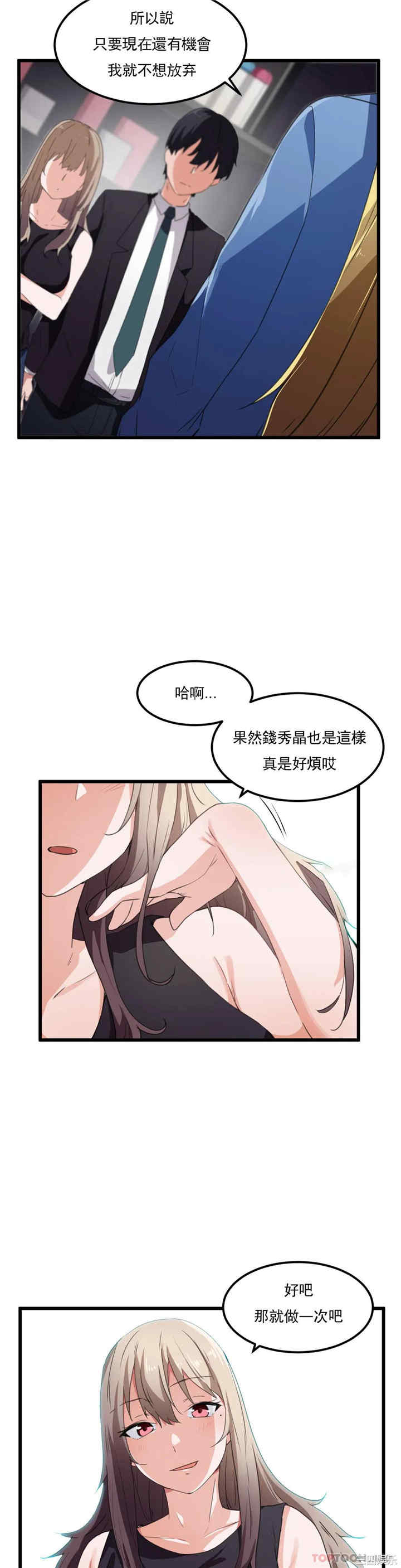 第17张