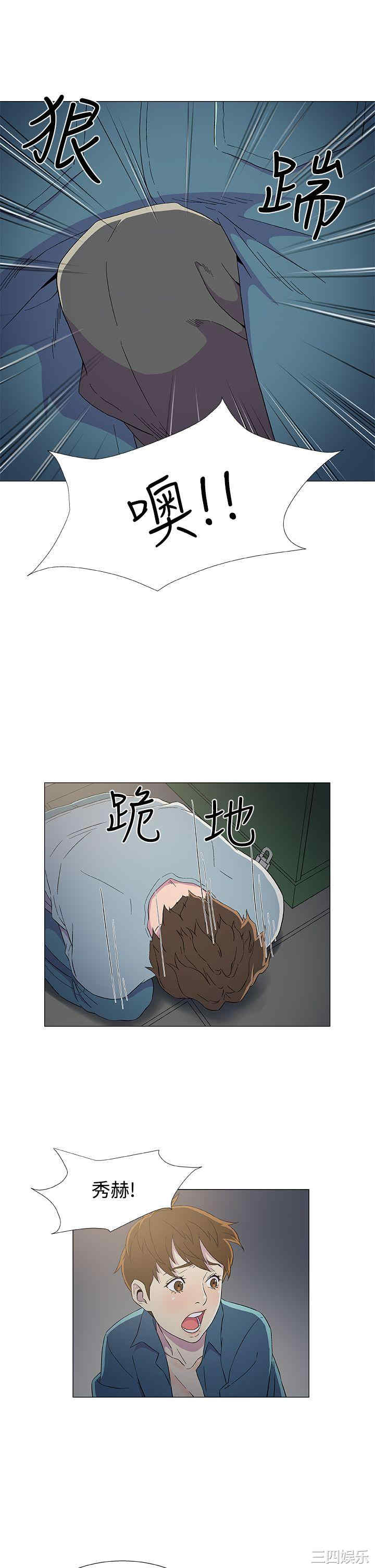 第21张