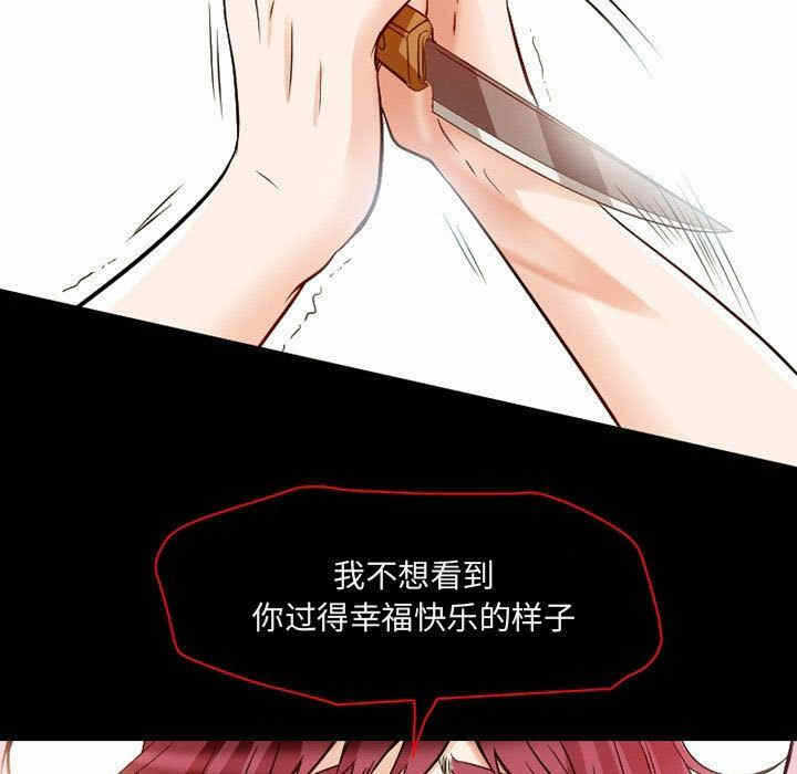 第41张