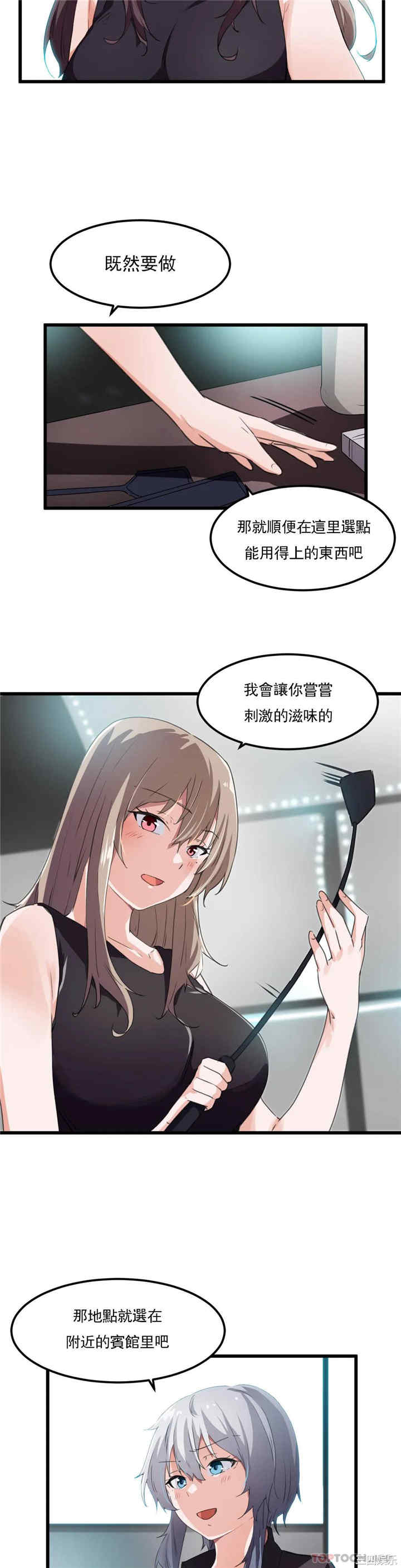 第18张
