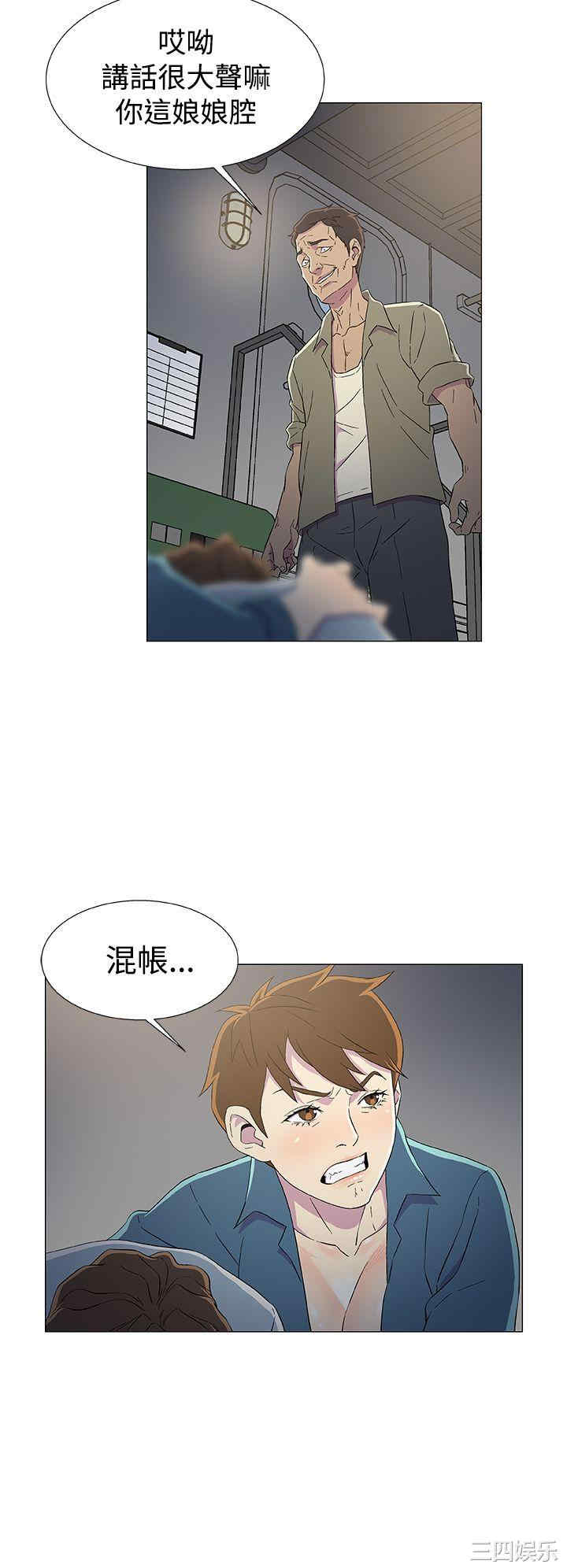 第22张