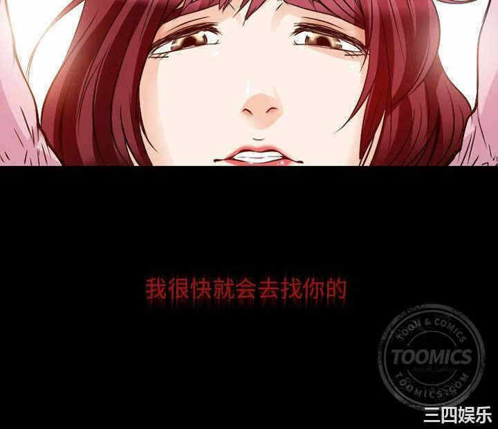 第43张