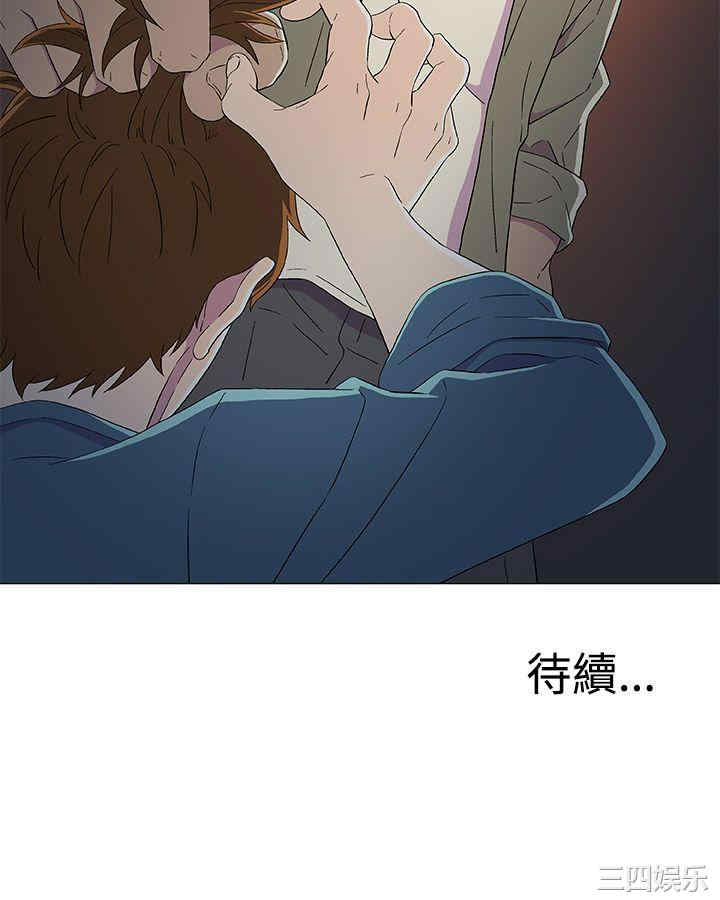第26张