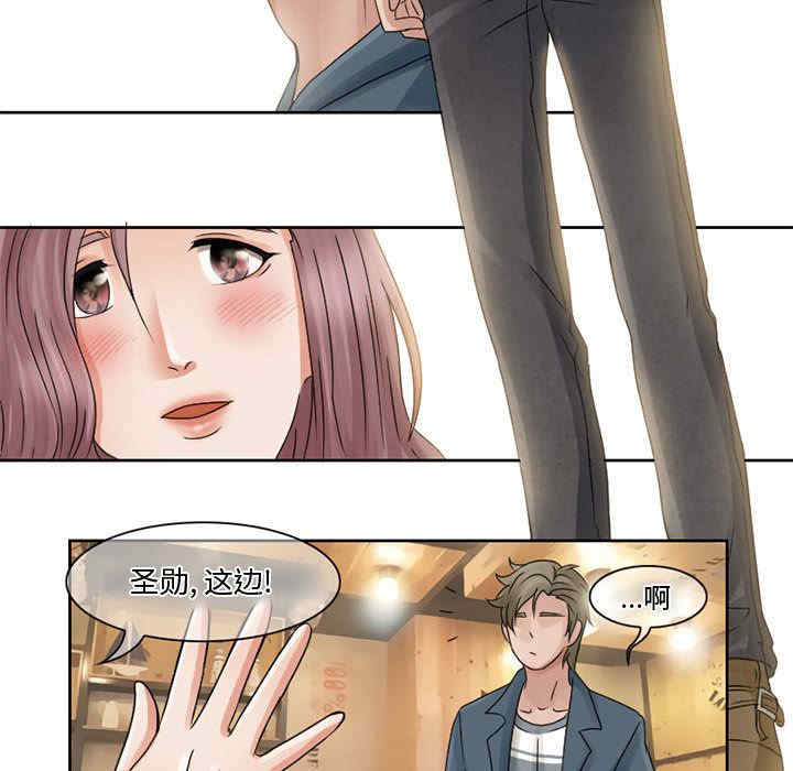 第21张