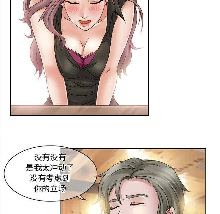 第24张