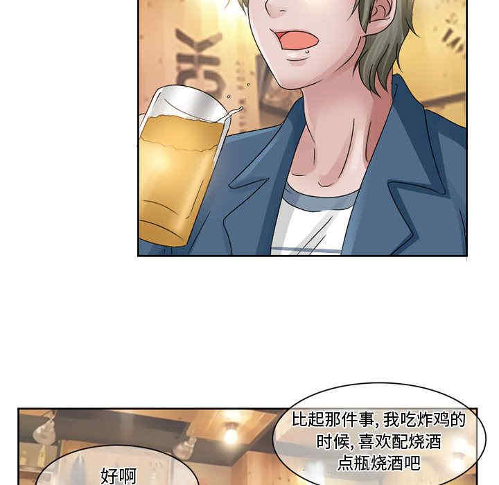 第25张