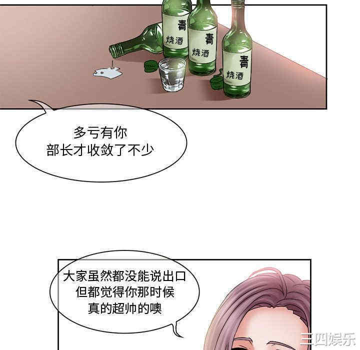 第28张