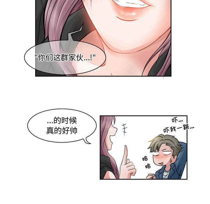 第30张