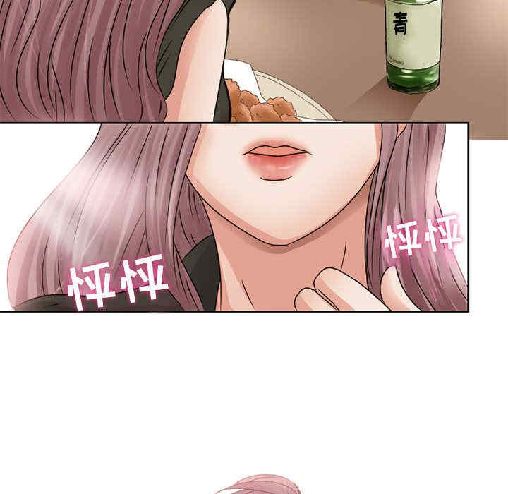 第35张