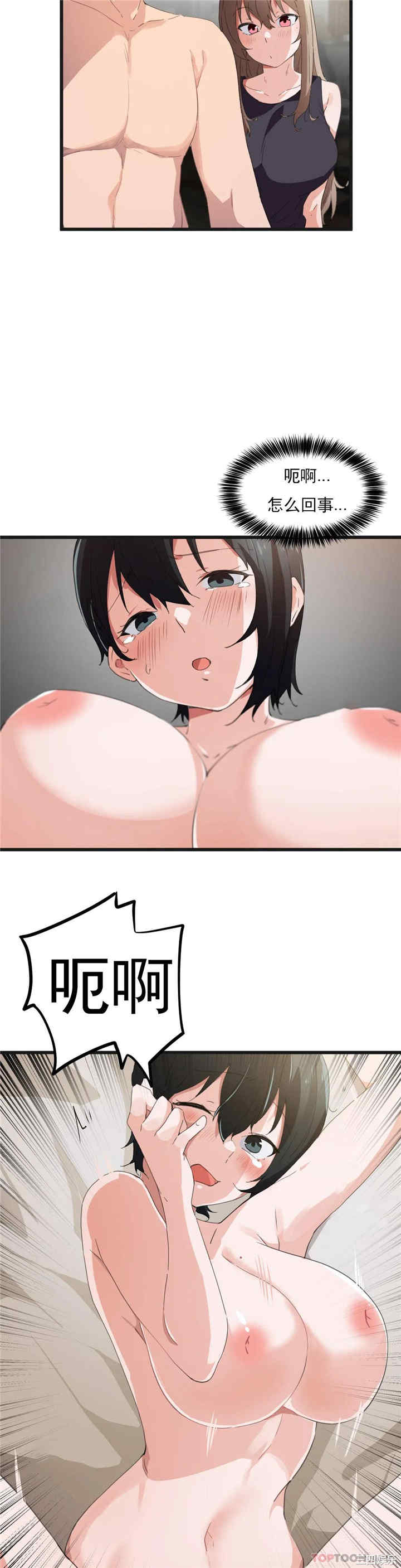 14.jpg