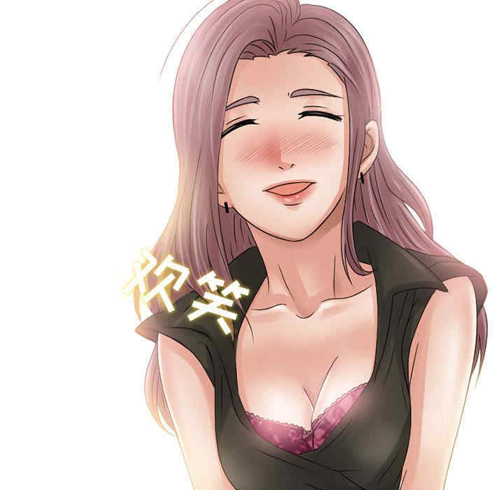 第36张